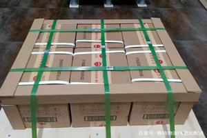 二连浩特赛乌素机场托运酒水【机场货运当天